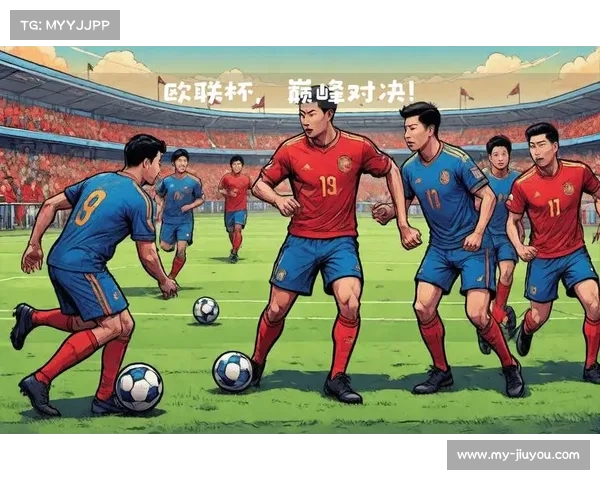 欧洲次级联赛：欧洲俱乐部间更紧张激烈的较量与竞争